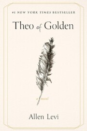 link to new and popular title: Theo of Golden by Allen Levi